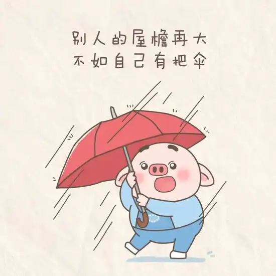 第6集